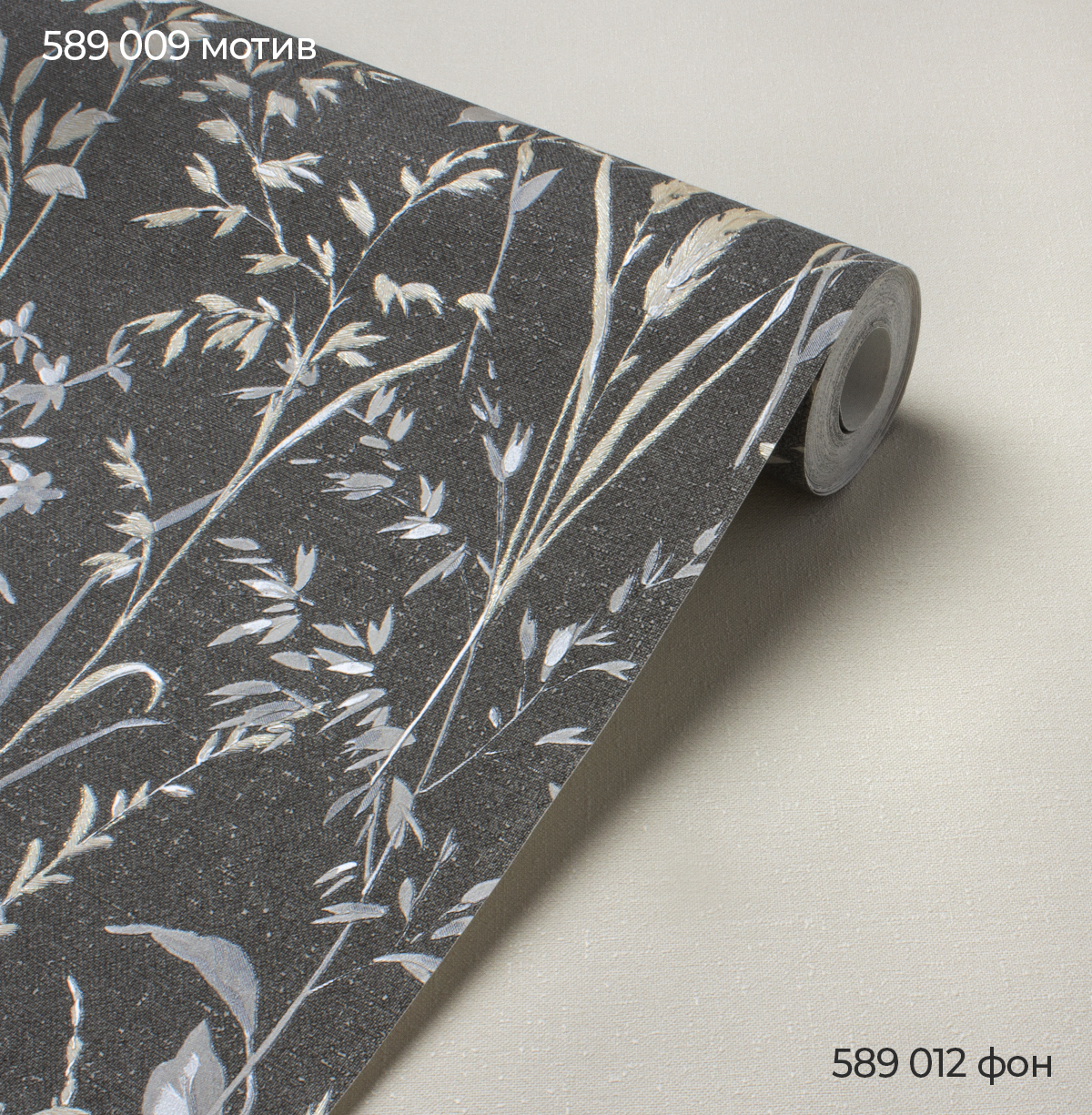 Фон SPRINGTIME 589012 - Текстура - фото 6