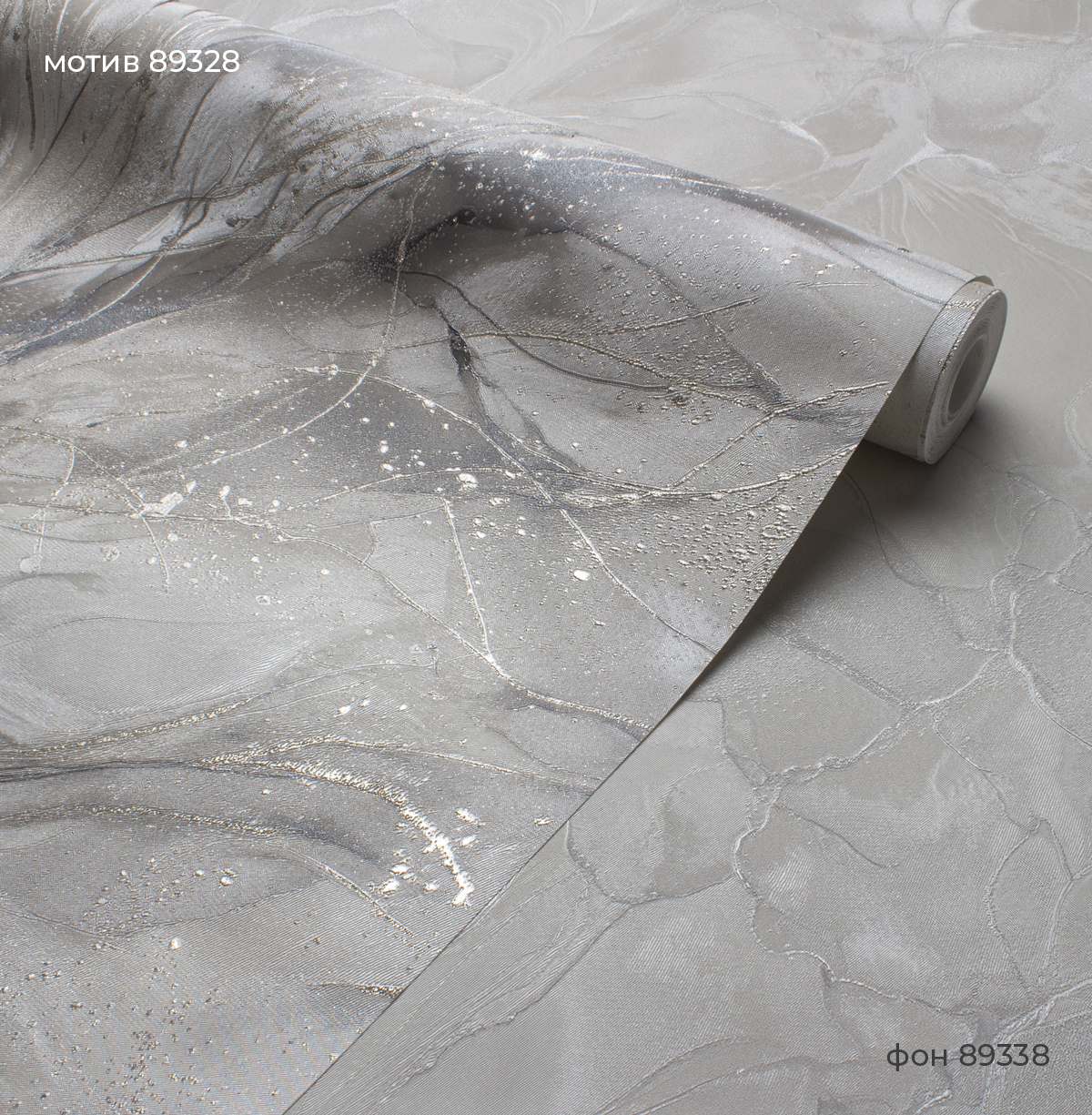 Фон LIGURIA 89338 - Текстура - фото 3