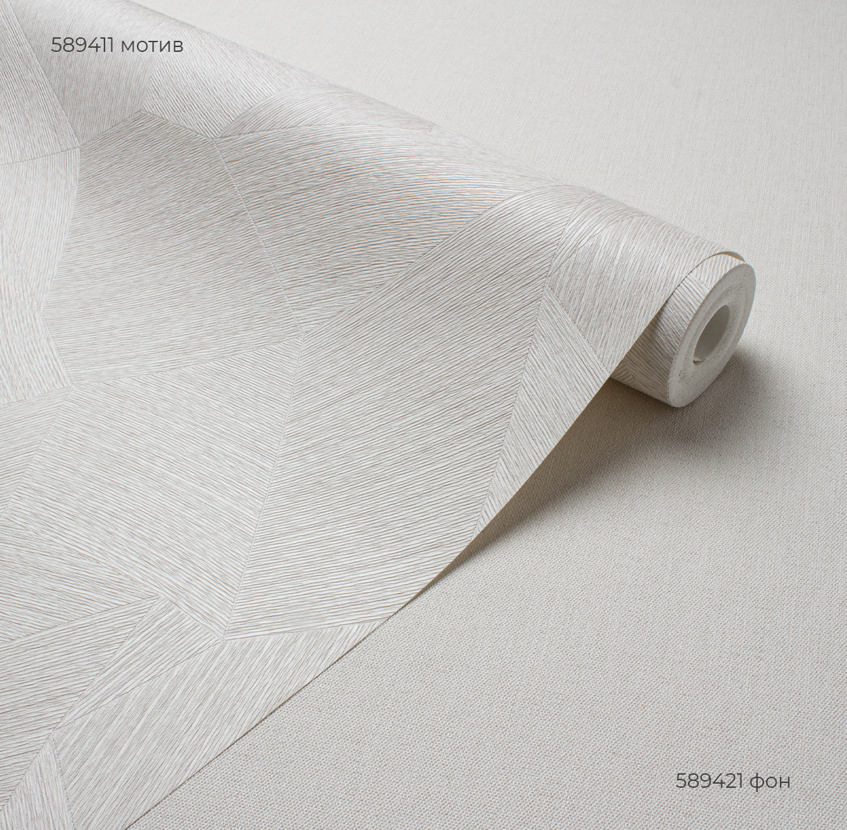 Мотив TWIST 589411 - Текстура - фото 3