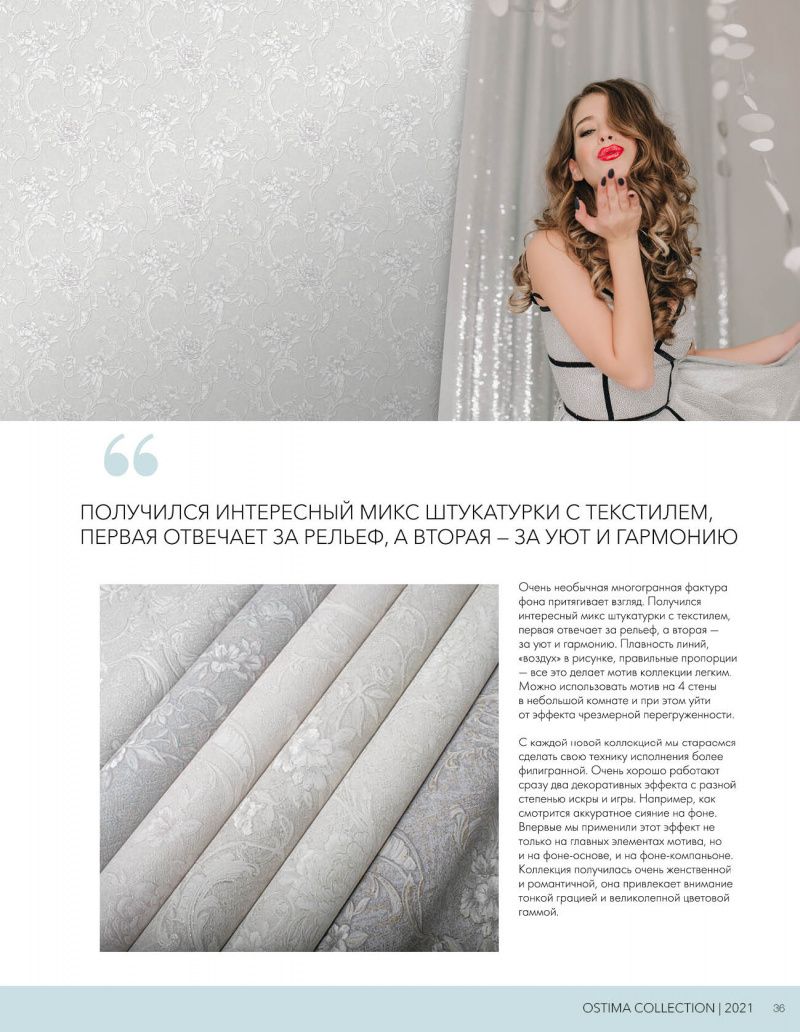 page-36 page-36