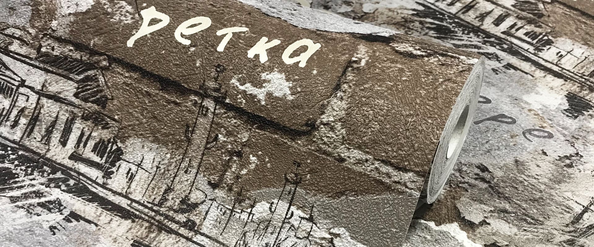 Мотив LENINGRAD 998988  - Текстура Мотив LENINGRAD 998988  - Текстура - фото 1