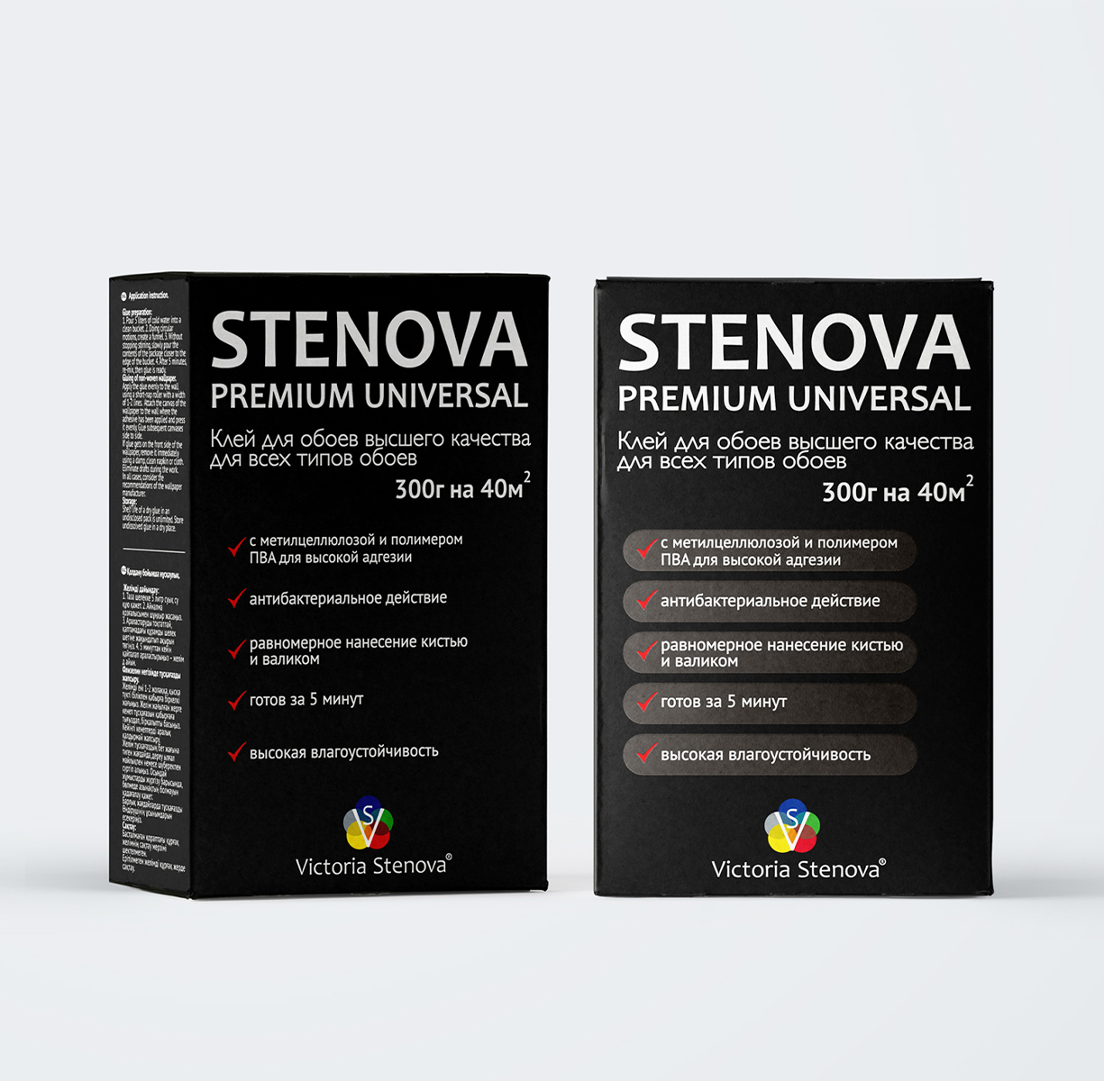 Клей STENOVA Premium Universal