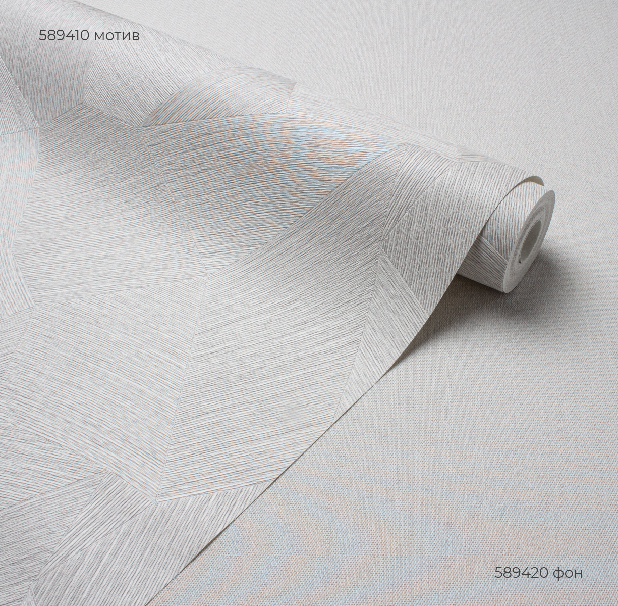 Мотив TWIST 589410 - Текстура - фото 3