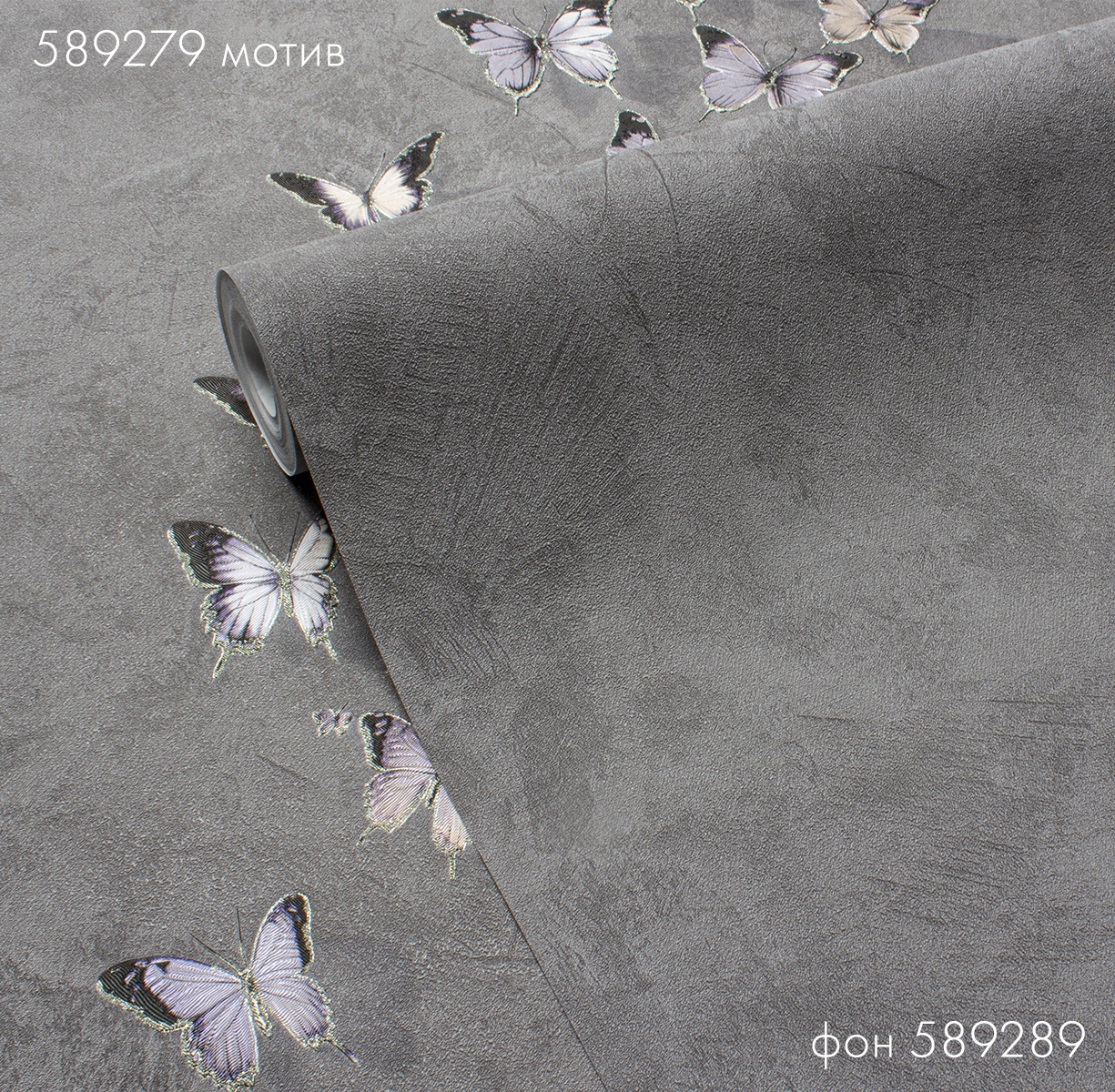 Фон INCANTO 589289 - Текстура - фото 3