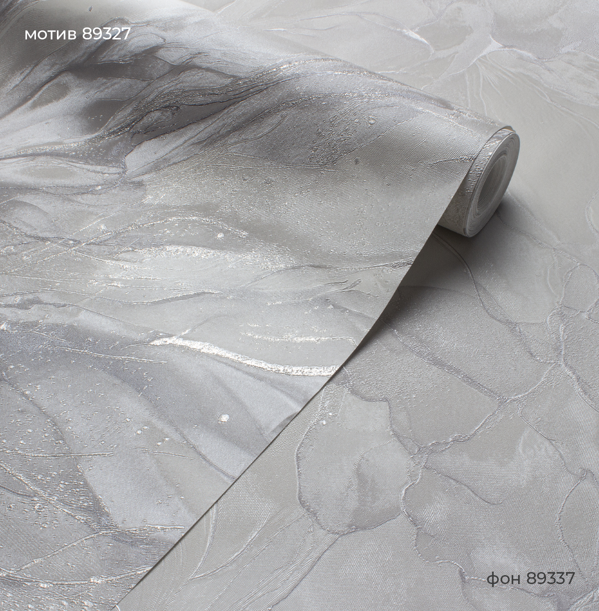 Фон LIGURIA 89337 - Текстура - фото 3