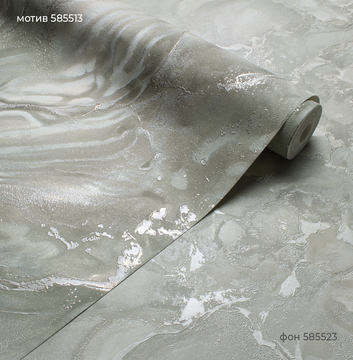 Фон VIRTUOSO 585523 - Текстура - фото 3