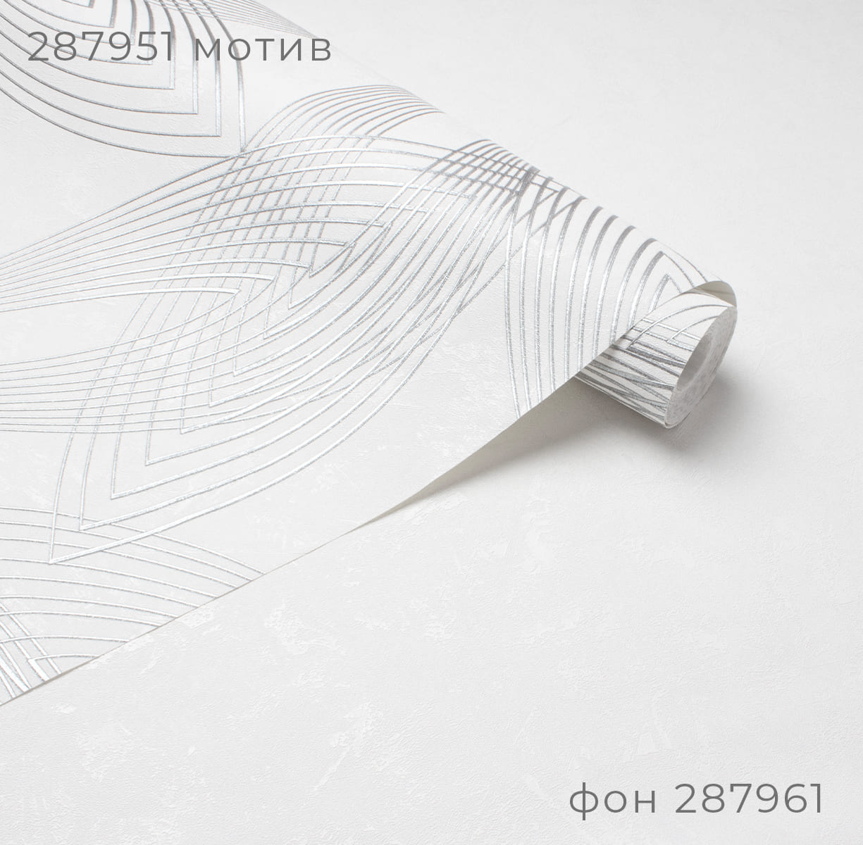 Мотив FIVE 287951 - Текстура - фото 4