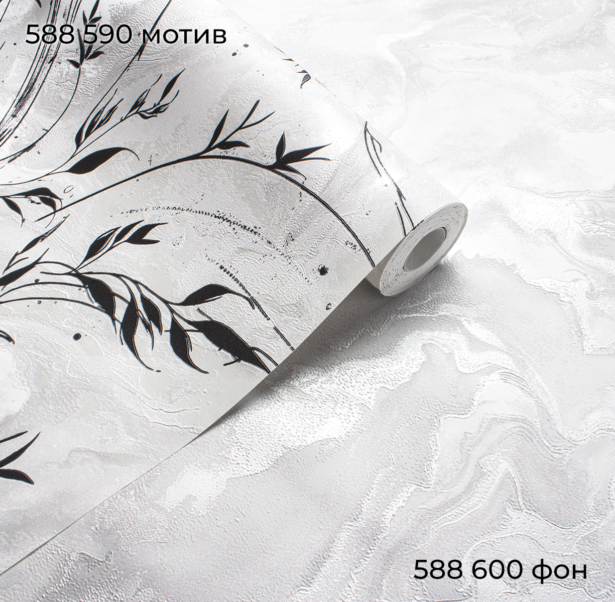 Фон VERA 588600 - Текстура - фото 3