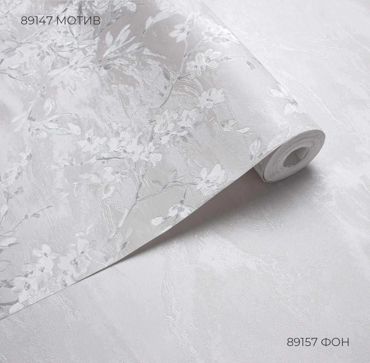 Мотив BARBARA 89147 - Текстура - фото 3