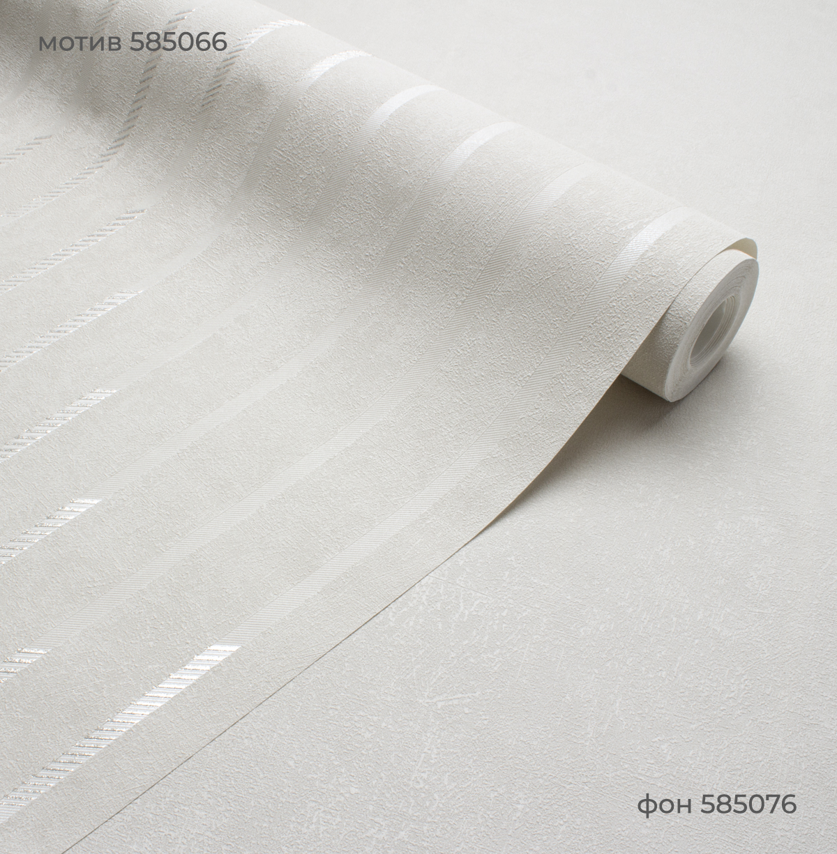 Фон RONDO 585076 - Текстура - фото 4