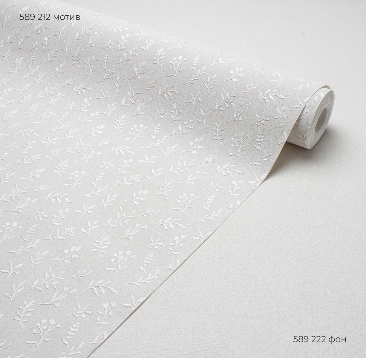 Мотив OLIVE 589212 - Текстура - фото 3