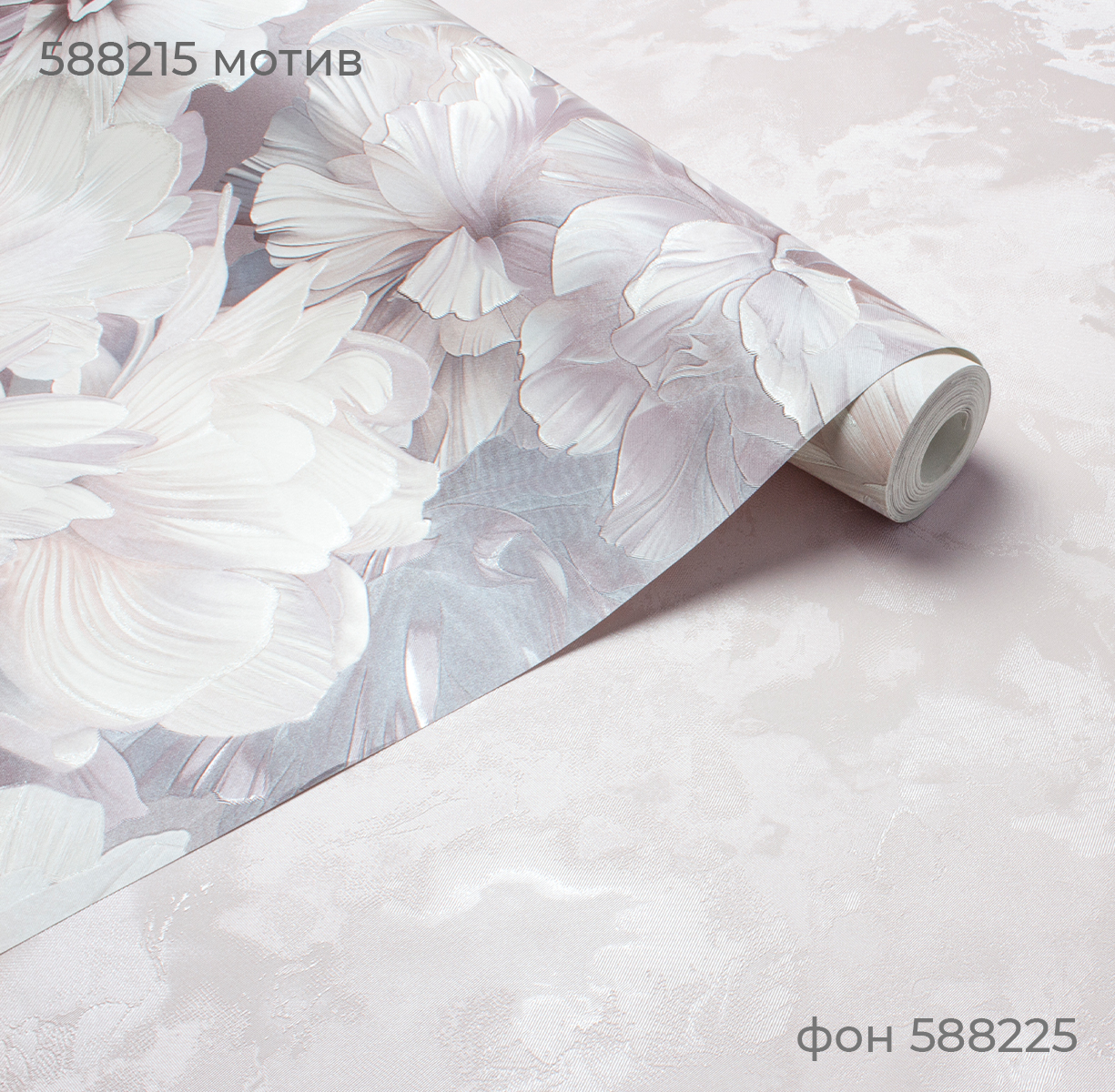 Мотив DOLCE 588215 - Текстура - фото 4