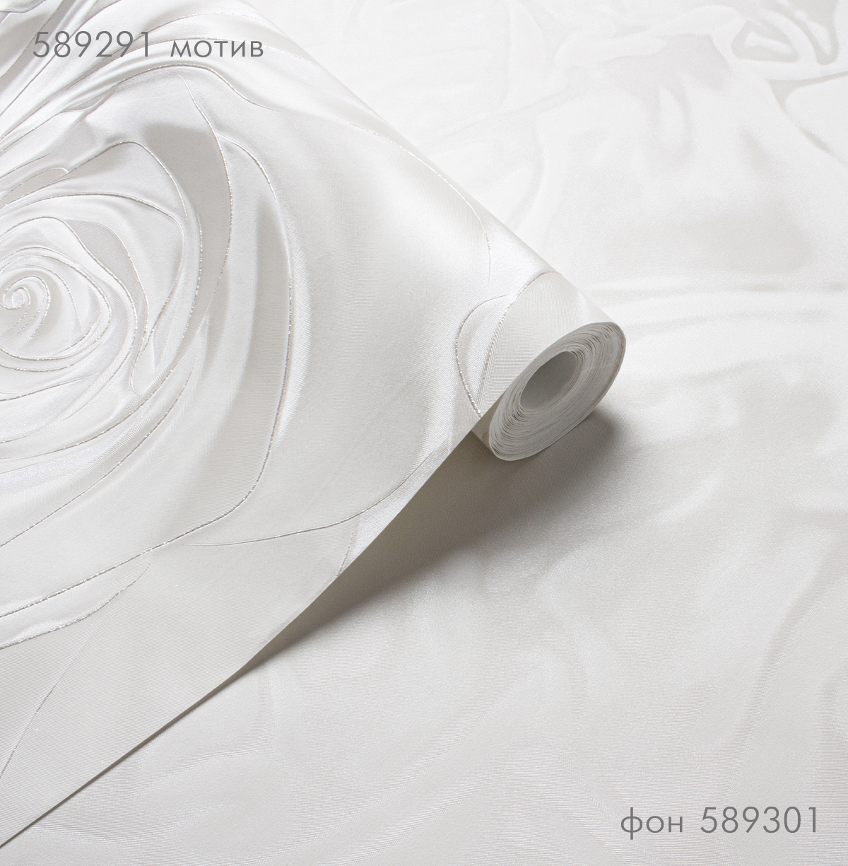 Мотив EUFORIA 589291 - Текстура - фото 4