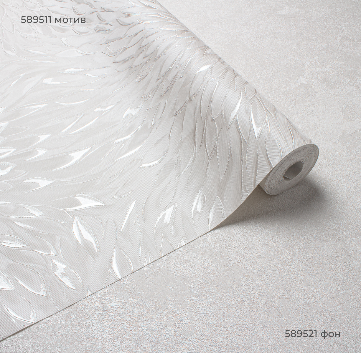 Фон ASTRA 589521 - Текстура - фото 3