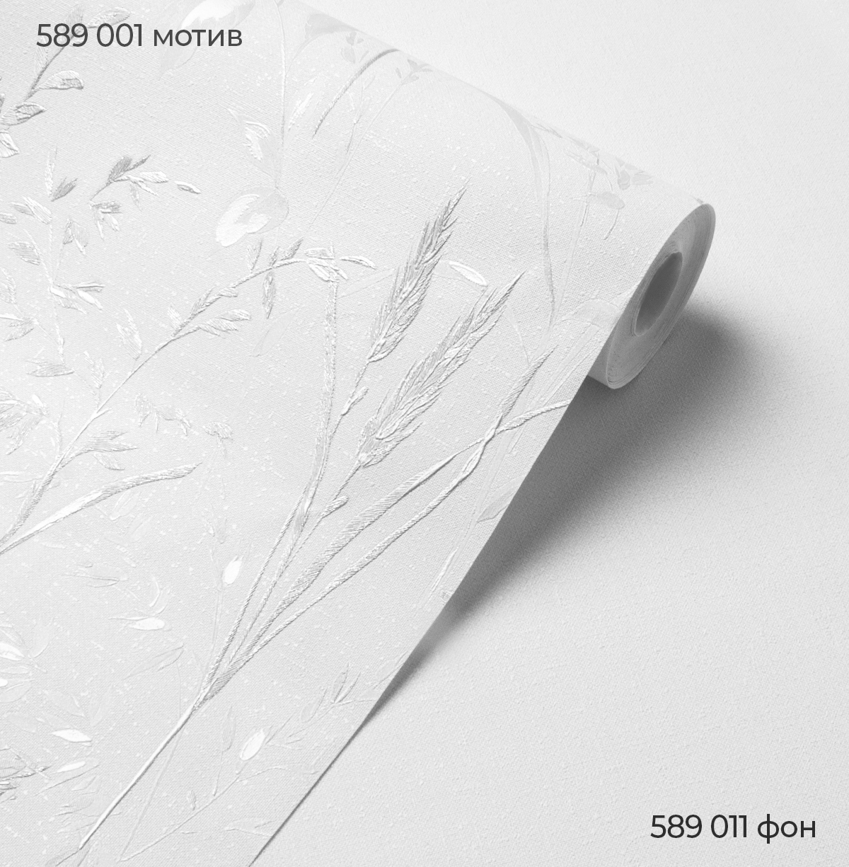 Мотив SPRINGTIME 589001 - Текстура - фото 3