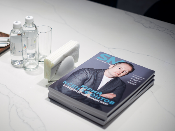 Новый номер журнала STENOVA MAGAZINE 2023! Новый номер журнала STENOVA MAGAZINE 2023!