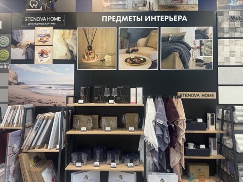 Фирменный магазин Victoria Stenova г.Ставрополь