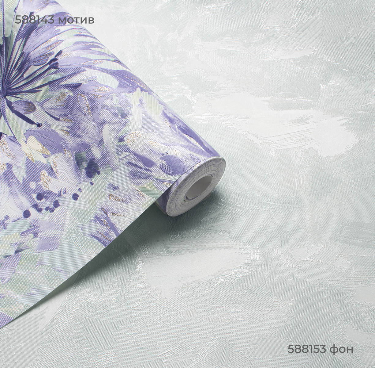 Фон JARDIN 588153 - Текстура - фото 4