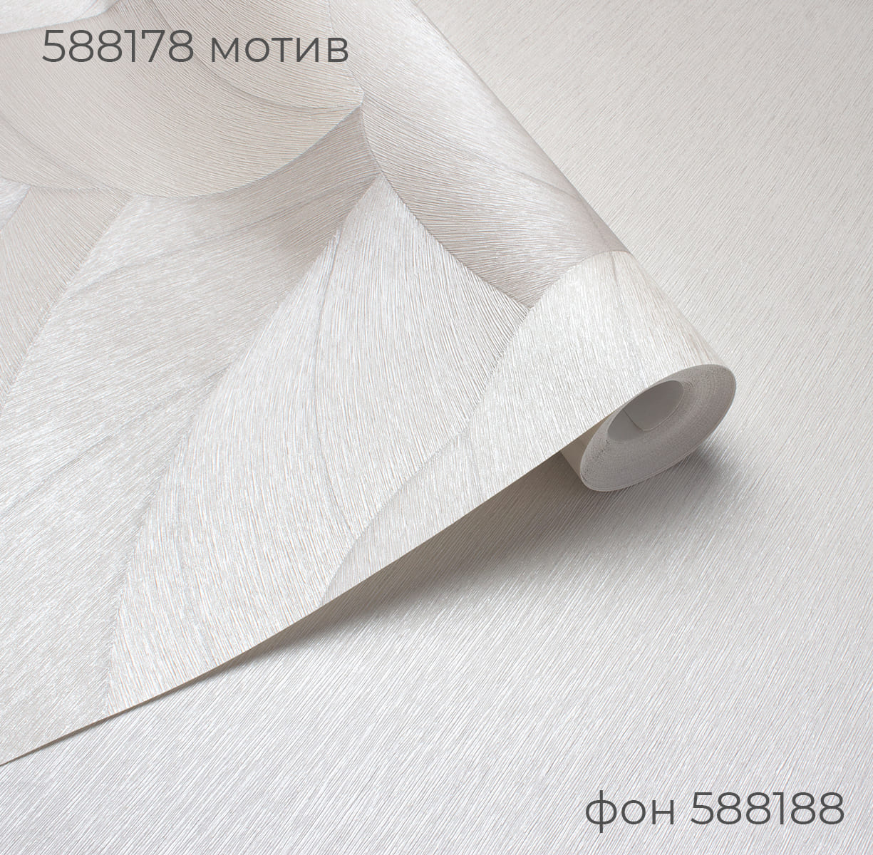 Мотив GREEN 588178 - Текстура Мотив GREEN 588178 - Текстура - фото 4