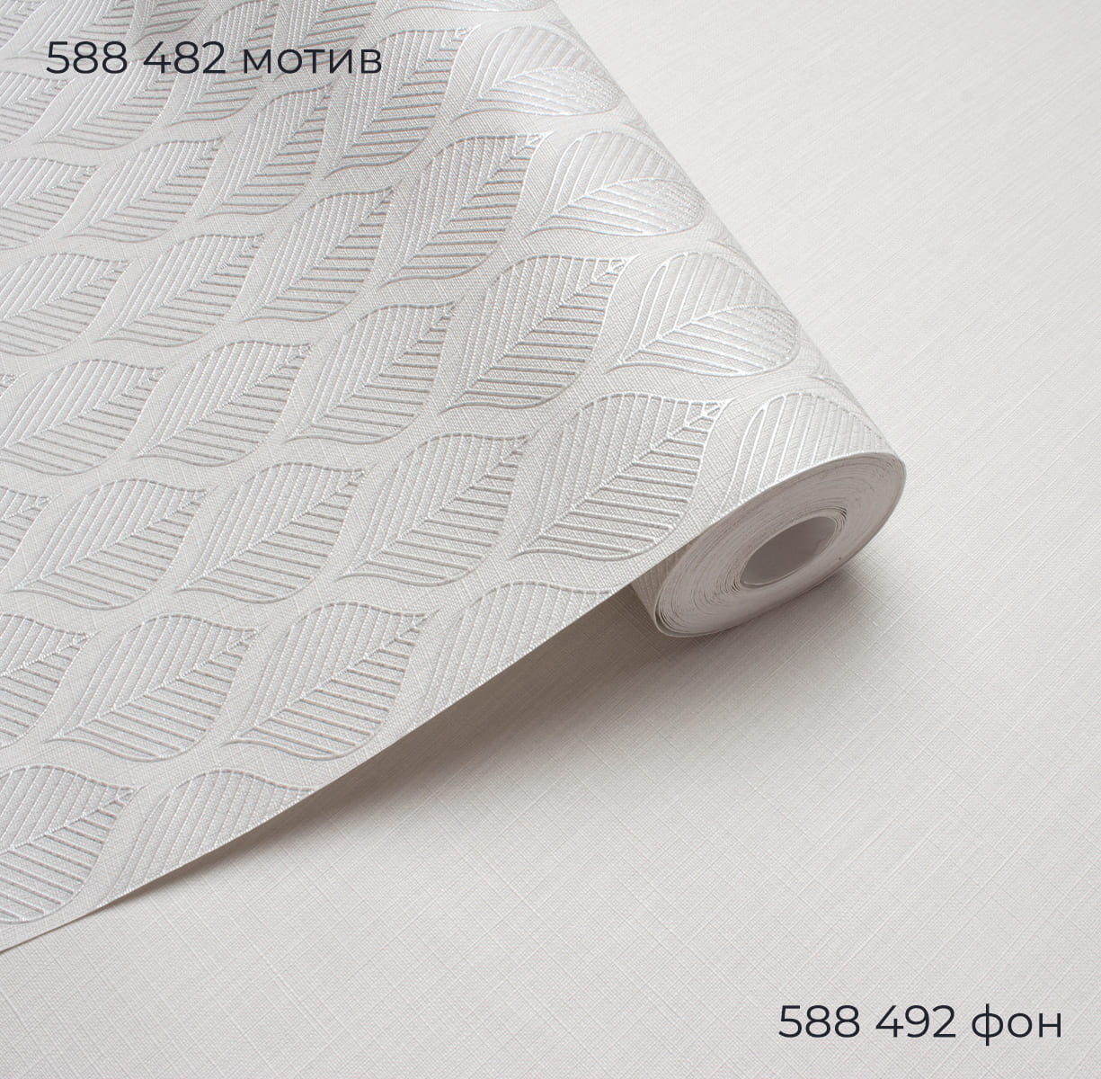 Фон LAURA 588492 - Текстура - фото 4