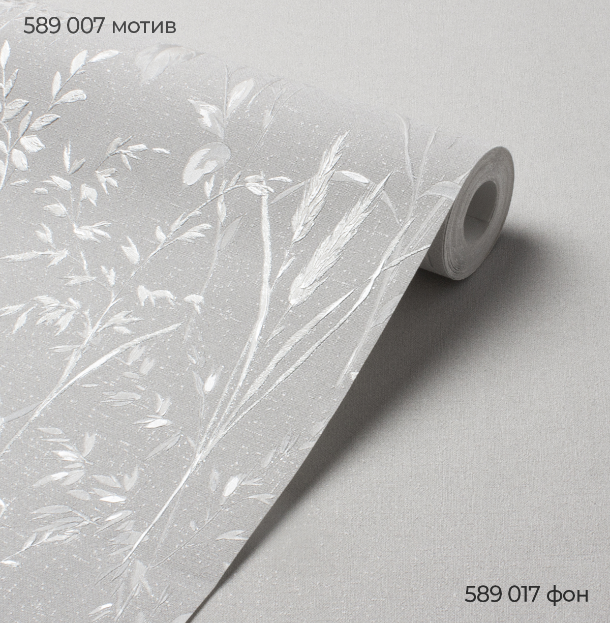 Фон SPRINGTIME 589017 - Текстура Фон SPRINGTIME 589017 - Текстура - фото 3