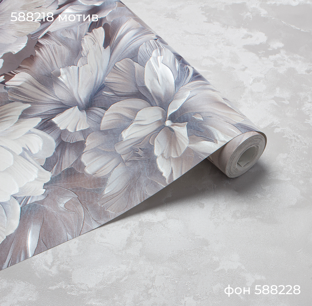 Мотив DOLCE 588218 - Текстура - фото 4