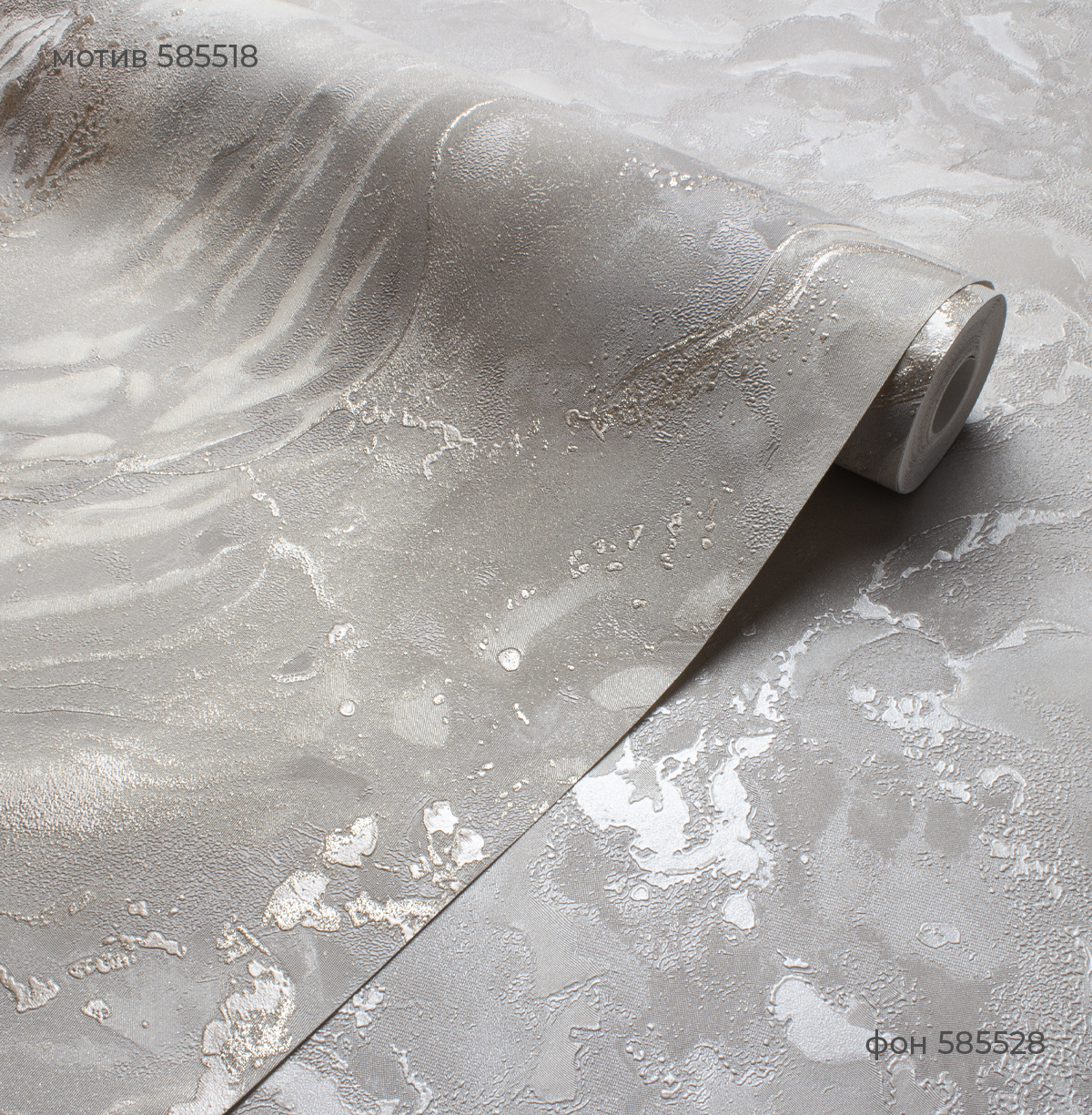 Мотив VIRTUOSO 585518 - Текстура - фото 3
