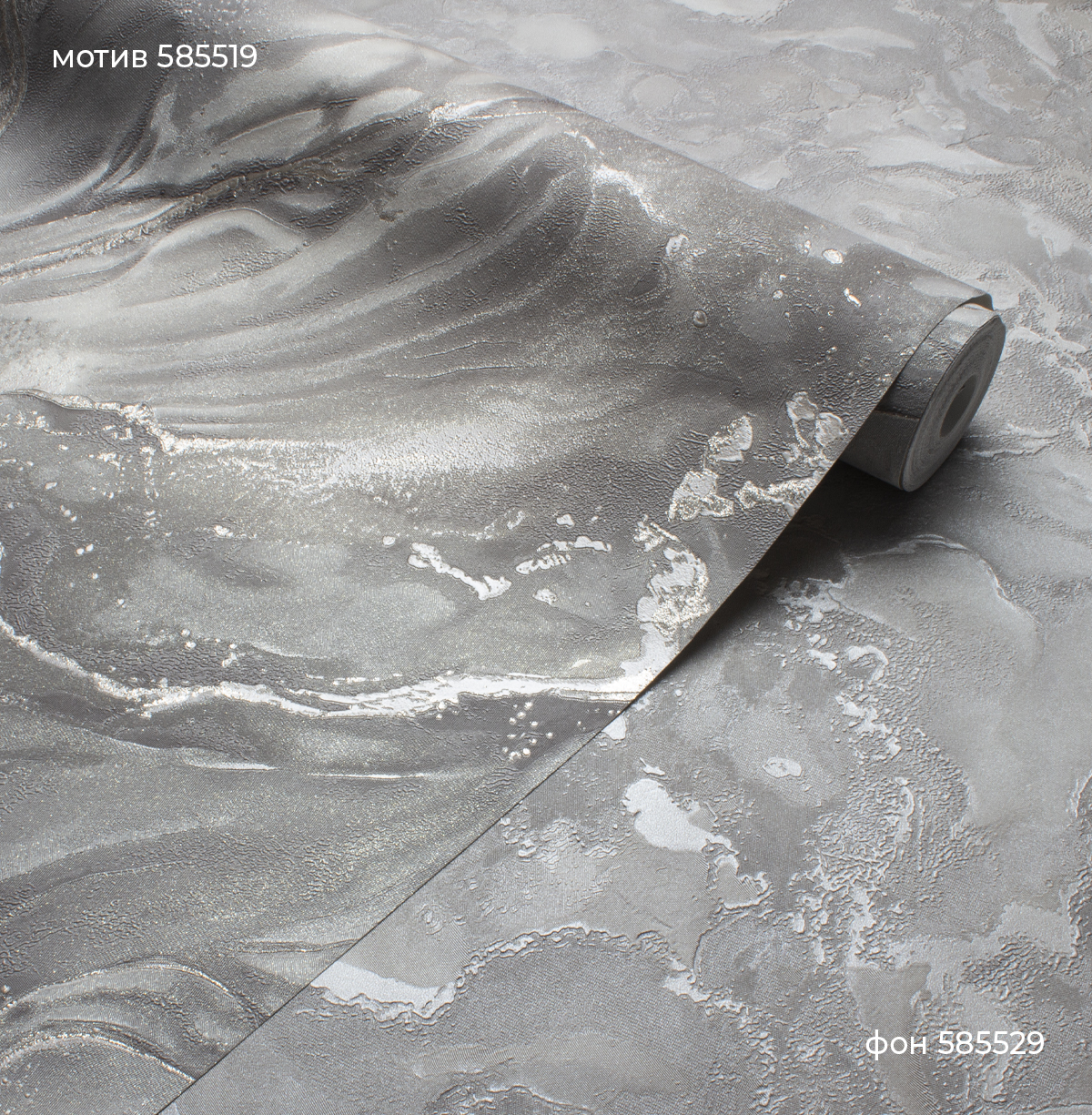 Фон VIRTUOSO 585529 - Текстура - фото 3