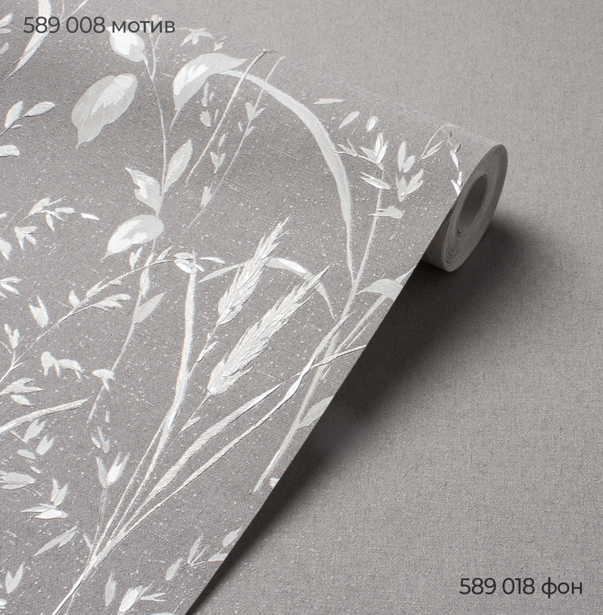 Фон SPRINGTIME 589018 - Текстура Фон SPRINGTIME 589018 - Текстура - фото 3