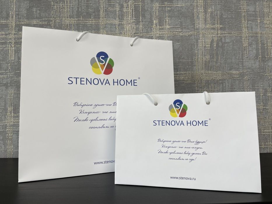 Пакет подарочный (малый) STENOVA HOME