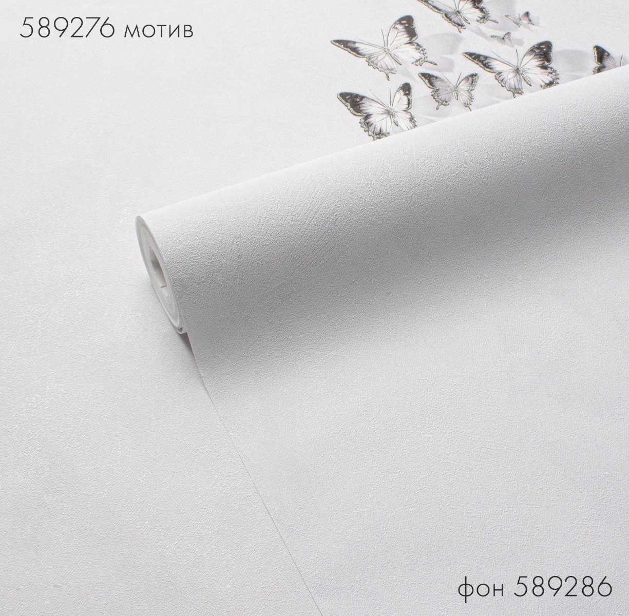 Мотив INCANTO 589276 - Текстура - фото 3