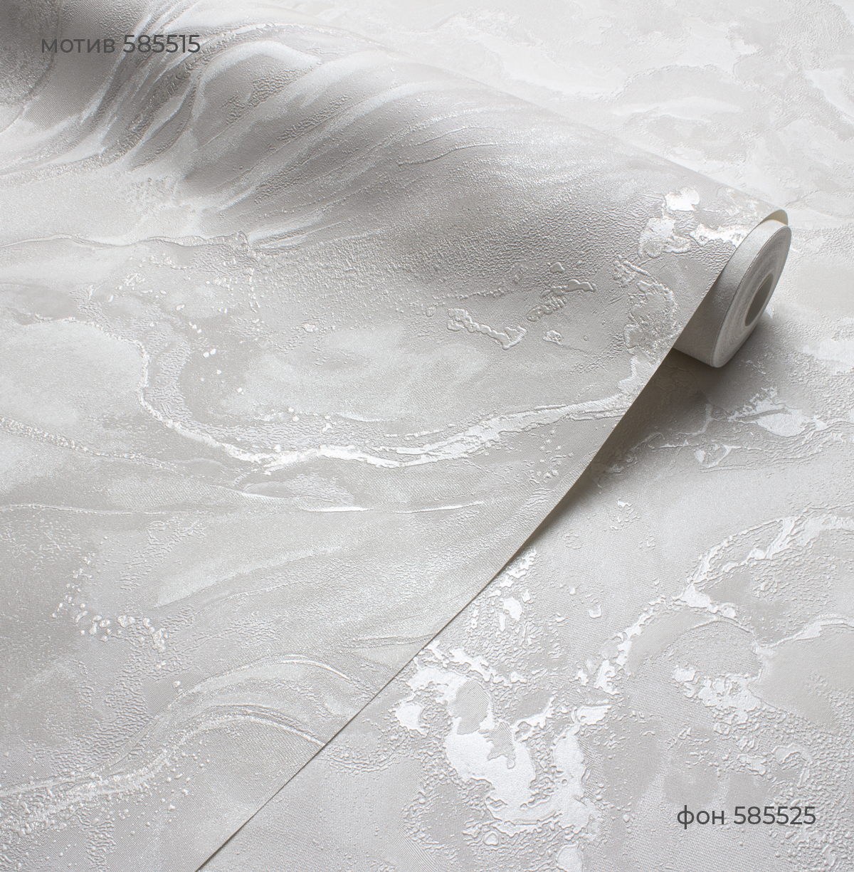 Мотив VIRTUOSO 585515 - Текстура - фото 3