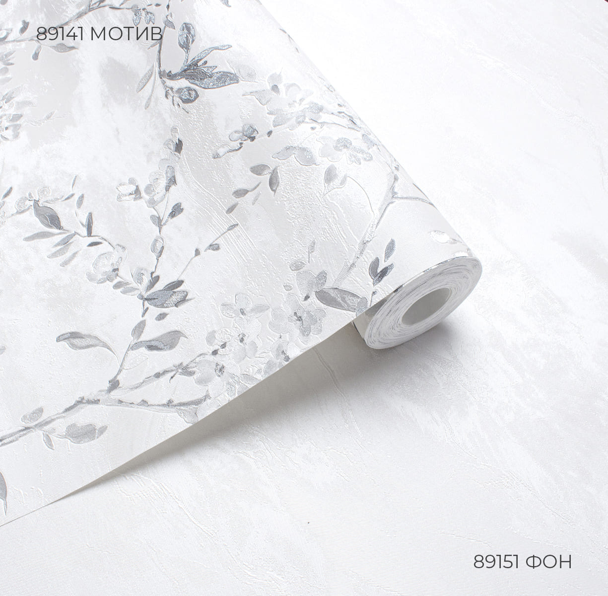 Мотив BARBARA 89141 - Текстура - фото 3