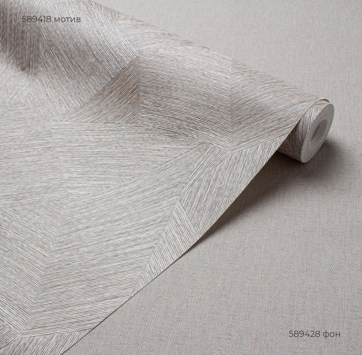 Фон TWIST 589428 - Текстура - фото 3