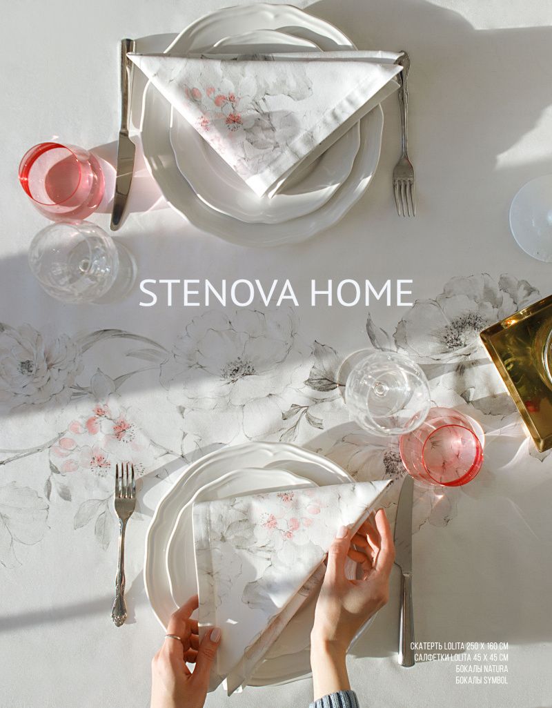page-19 Stenova Magazine 2020 - фото 19