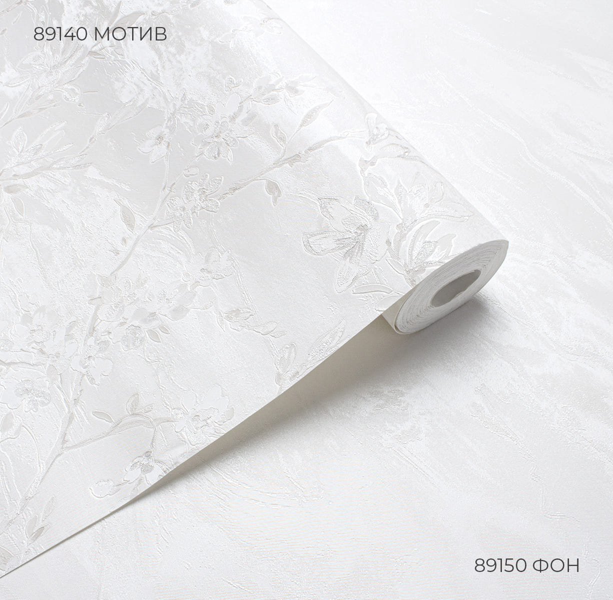 Мотив BARBARA 89140 - Текстура Мотив BARBARA 89140 - Текстура - фото 3