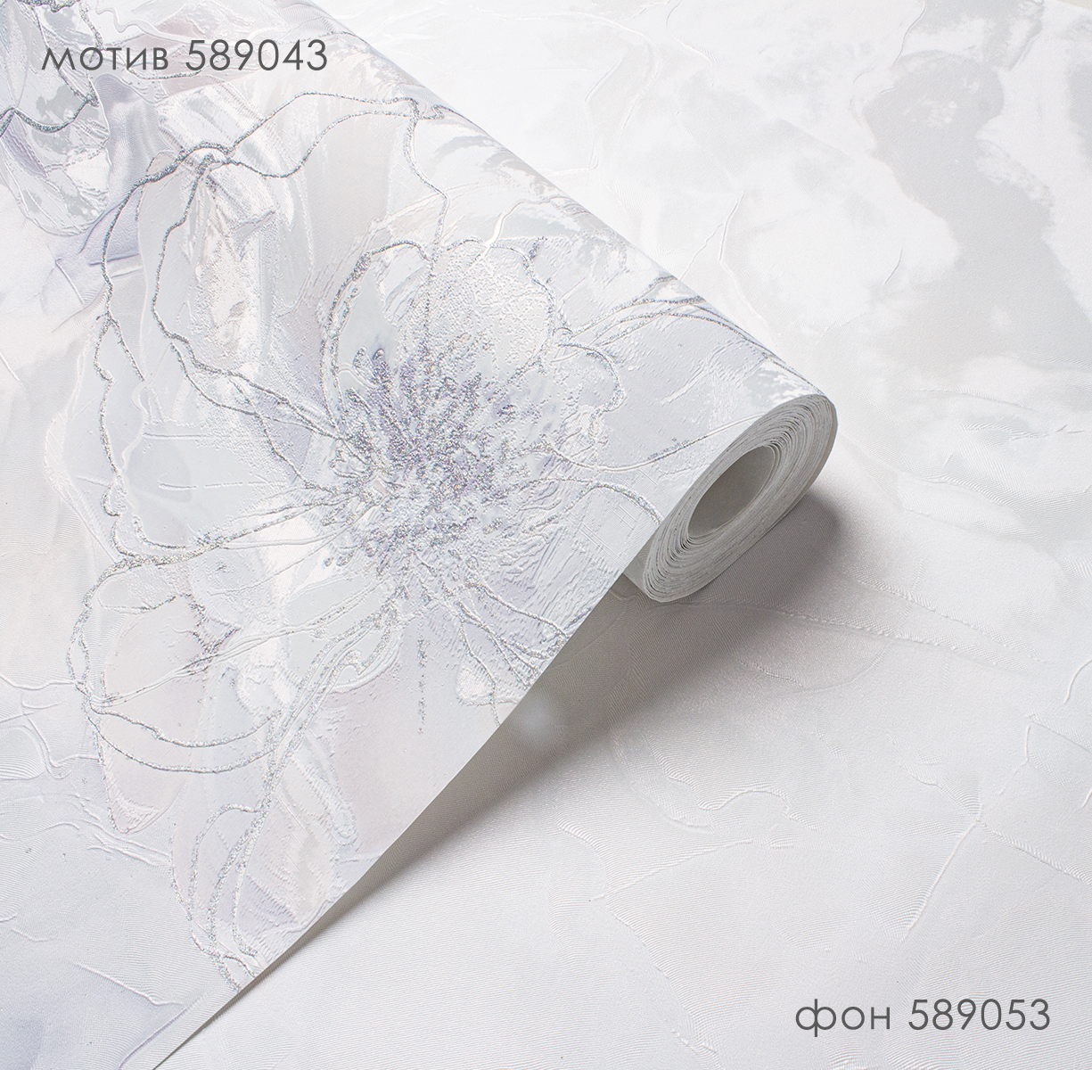 Фон JENNY 589053 - Текстура - фото 3