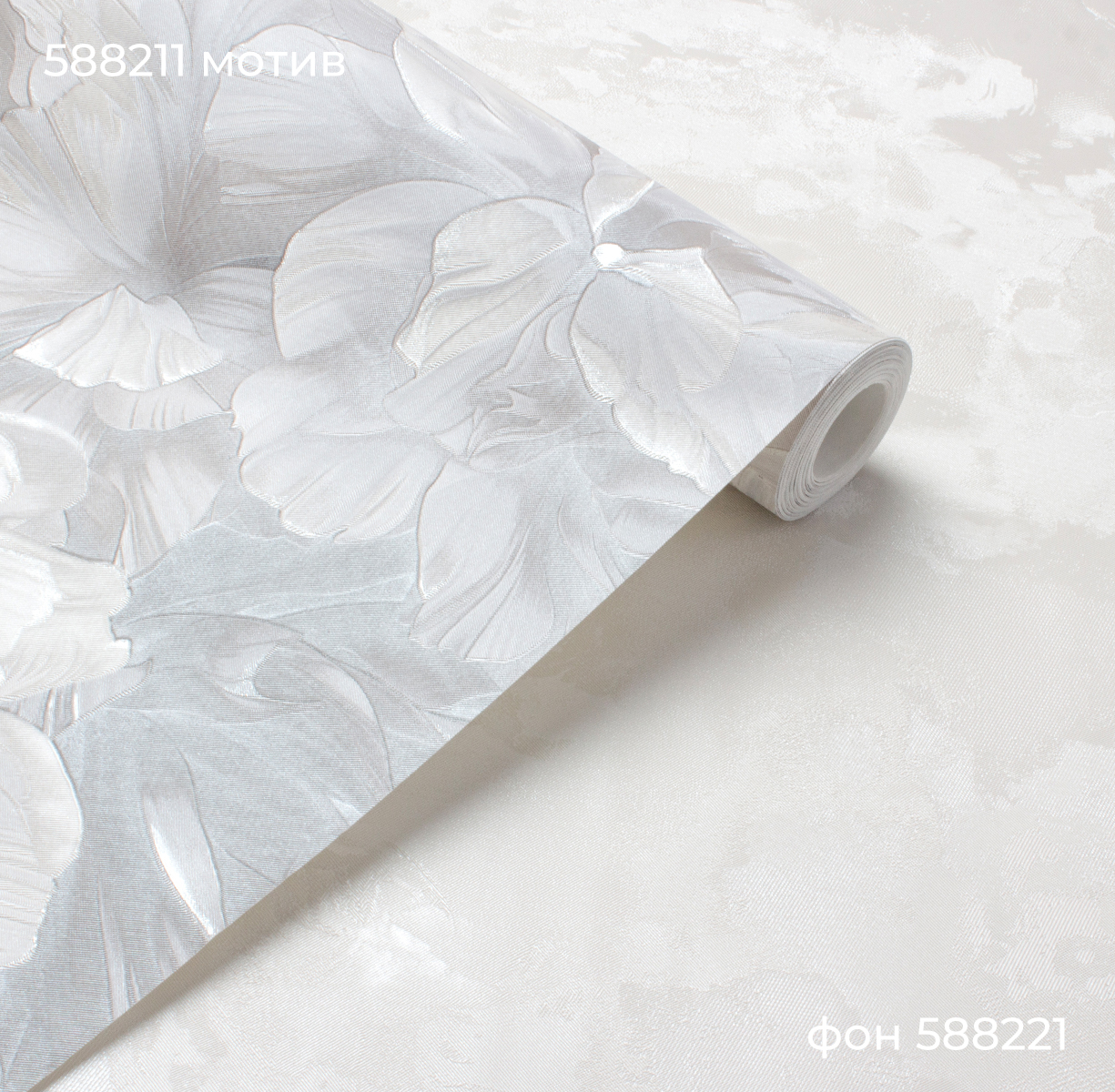 Мотив DOLCE 588211 - Текстура - фото 4