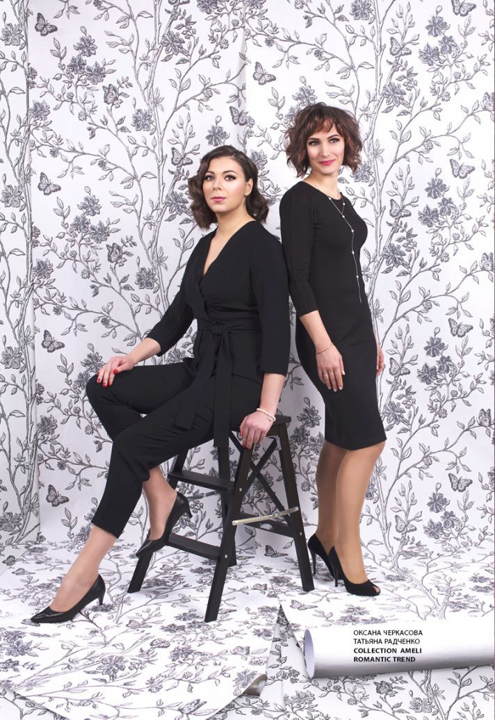 page-68 Stenova Magazine 2018 - фото 68
