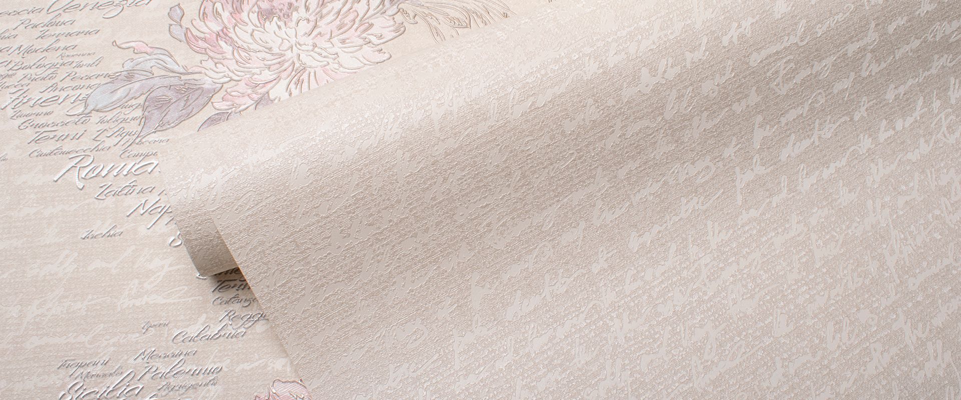 Фон FELICITA 889222  - Текстура - фото 1