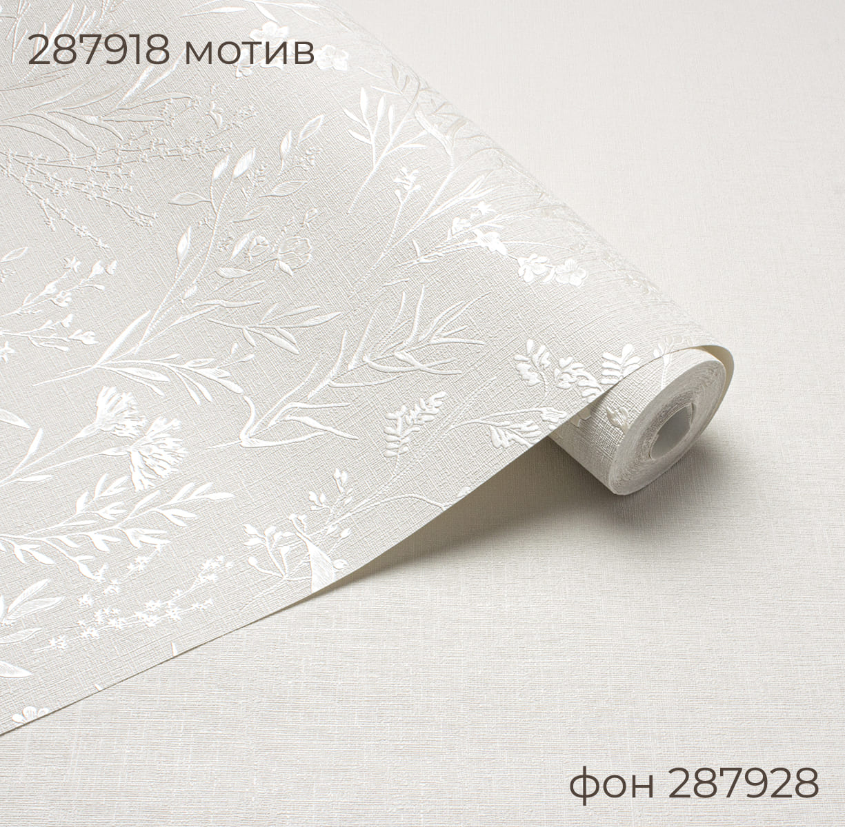 Мотив LAVANDA 287918 - Текстура - фото 2