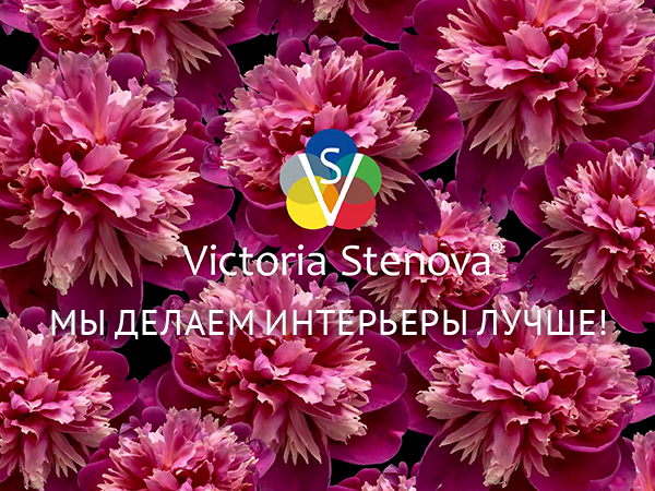 НОВИНКИ весна/лето 2024 НОВИНКИ весна/лето 2024