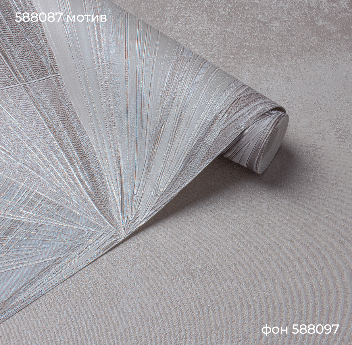 Мотив CHANCE 588087 - Текстура - фото 4