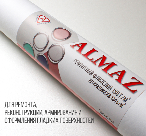 Ремонтный флизелин ALMAZ