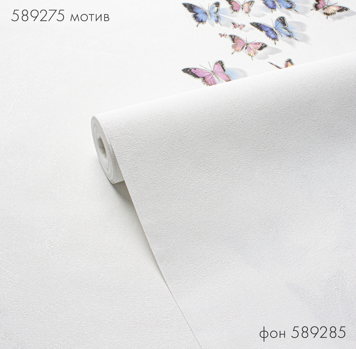 Мотив INCANTO 589275 - Текстура - фото 3