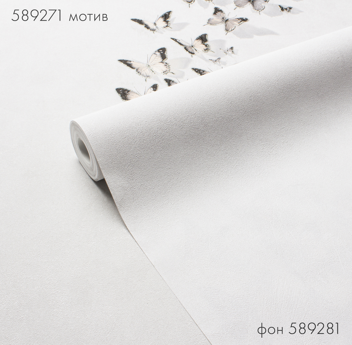 Фон INCANTO 589281 - Текстура - фото 3