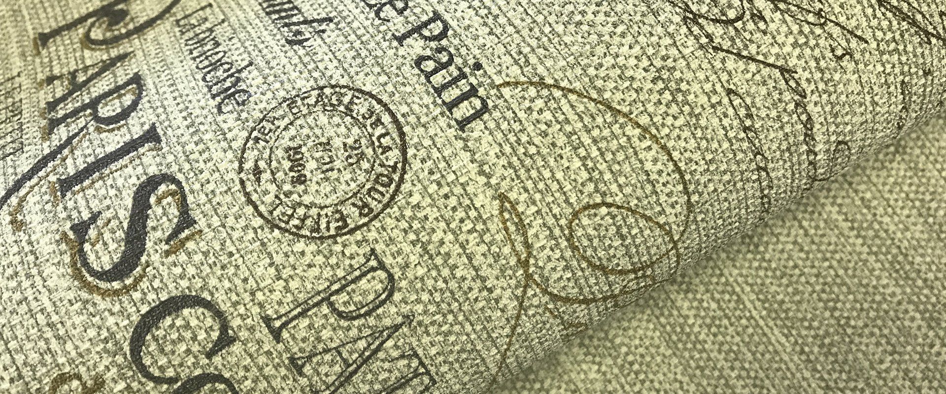 Мотив CHOCOLATE 983013 - Текстура - фото 1