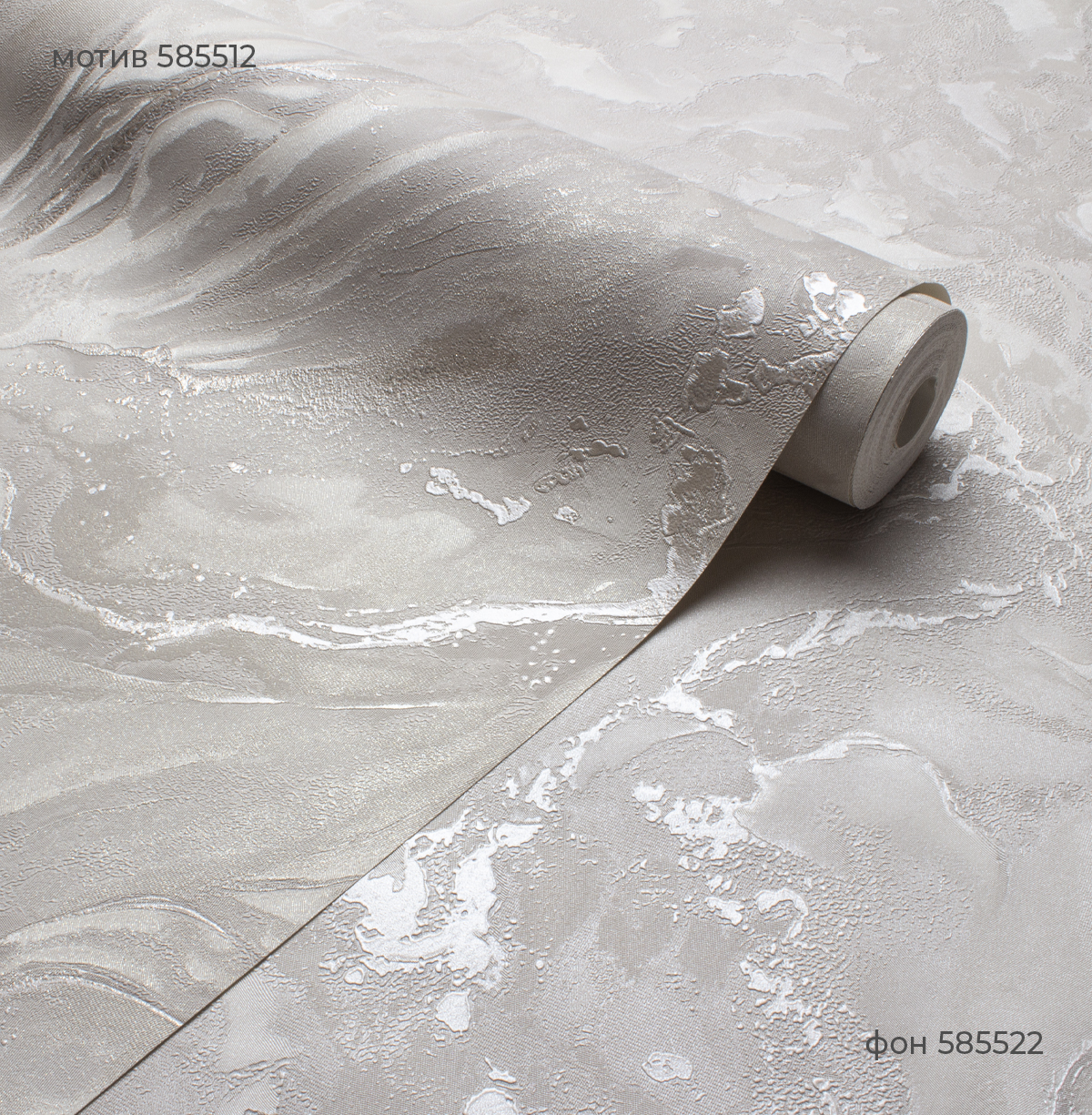 Мотив VIRTUOSO 585512 - Текстура - фото 3