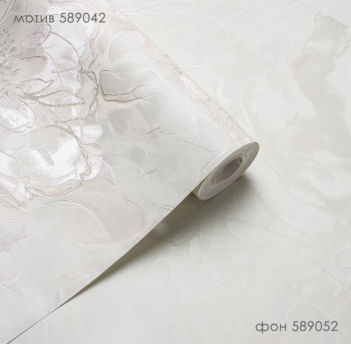 Мотив JENNY 589042 - Текстура - фото 4
