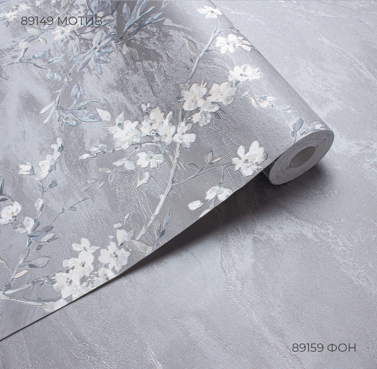 Фон BARBARA 89159 - Текстура - фото 4